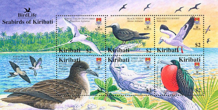 (№2005-58) Блок марок Кирибати 2005 год &quot;Птиц Мино 97378&quot;, Гашеный